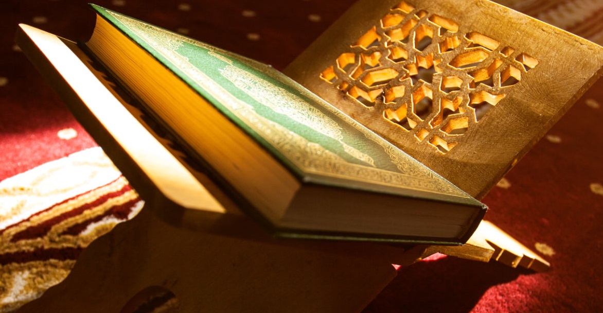 Quran courses