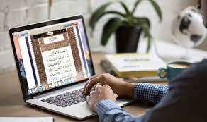 Online Tajweed Classes for Beginners